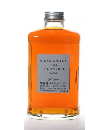 Nikka Whisky From The... 2